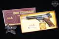 1972 High Standard The Sharpshooter .22 LR Blued in Very Good Condition Image 2