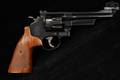Smith & Wesson (S&W) Model 27-8 The Registered Magnum; Lew Horton Exclusive .357 Mag. High-Polish Blue in Very Good Condition Image 4