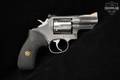 Smith & Wesson (S&W) Model 66-3 Combat Magnum .357 Mag. Brushed Stainless in Very Good Condition Image 4