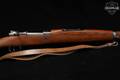 Zastava Arms M24/47 7.92x57mm Mauser Blued in Good Condition Image 5