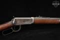1960 Winchester Repeating Arms Model 94 Carbine, Pre-64 .30-30 Blued & Walnut in Good Condition Image 5