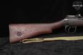 1913 Royal Small Arms Factory (RSAF) Short Magazine Lee-Enfield Mk III* .303 British Blued & Wood in Poor Condition Image 5