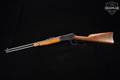 Rossi Model 65 SRC .44 Mag. Blued in Very Good Condition Image 2