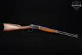 Rossi Model 65 SRC .44 Mag. Blued in Very Good Condition Image 3
