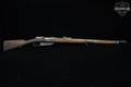 1894 Steyr Arms Gewehr Model 1888 Commissioner's Rifle 8mm Mauser Blued in Fair Condition Image 3