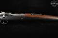 1947-52 Zastava Arms M24/47 8mm Mauser Blued in Good Condition Image 5