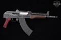 Zastava Arms ZPAP92 7.62x39 Blued in Excellent Condition Image 3