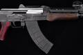 Zastava Arms ZPAP92 7.62x39 Blued in Excellent Condition Image 5