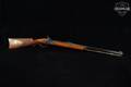 Investram Plains Hawken .50 Blued & Walnut in Very Good Condition Image 3