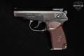 IMEZ IJ70-17A .380 ACP Blued in Good Condition Image 3