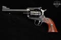 2023 Sturm Ruger New Model Super Blackhawk .44 Mag. Blued in Very Good Condition Image 4