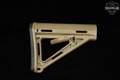 Magpul Industries 2x FDE Stock Handguard & Grip Set in Good Condition Image 3