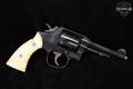 1982 Smith & Wesson (S&W) Model 10-7 Military & Police .38 Spl. Blued in Good Condition Image 2