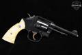 1982 Smith & Wesson (S&W) Model 10-7 Military & Police .38 Spl. Blued in Good Condition Image 3