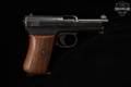 1923-1924 Mauser Model 1914 New Model; Weimar-era commercial .32 ACP Blued in Good Condition Image 3