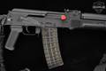 Arsenal SLR 106FR 5.56mm NATO Black in Very Good Condition Image 5