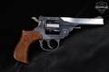 Harrington & Richardson (H&R) Model 925 Defender 2nd Model .38 S&W Blued in Good Condition Image 5