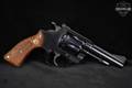 1971-1972 Smith & Wesson (S&W) Model 51 .22/32 Kit Gun Magnum .22 WMR Blued in Excellent Condition Image 3