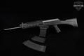 Jianshe Arsenal M12AK-T1 12 Gauge Black in Excellent Condition Image 2