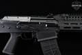 Jianshe Arsenal M12AK-T1 12 Gauge Black in Excellent Condition Image 5