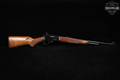 2008 Marlin Firearms Co. Model 338MX .338 Marlin Express Blued & Walnut in Excellent Condition Image 3