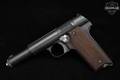 1945 Astra Model 600/43 9mm Luger Blued in Excellent Condition Image 3