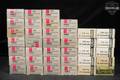 Sellier & Bellot 32 Auto Ammunition .32 Auto (7.65 Browning) in New - Old Stock Condition Image 2