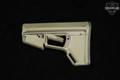 Magpul Industries 5x ODG Stock Handguard & Grips in Good Condition Image 4