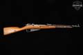 1954 Jianshe Arsenal Type 53 M44-pattern, 1954.2 (February 1954) dated 7.62x54R Blued & Wood in Good Condition Image 3