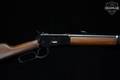 Puma Model 92 .454 Casull Blued in Excellent Condition Image 4