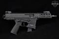 Brugger & Thomet (B&T) GHM9 9mm Luger Black in Very Good Condition Image 3