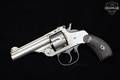 Harrington & Richardson (H&R) Automatic Ejecting Second Model Fifth Variation .32 S&W Nickel Plated in Good Condition Image 2