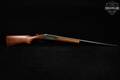 Stevens Arms Model 94C 12 Gauge Color Case Hardened & Hardwood in Very Good Condition Image 3