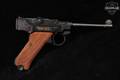 Stoeger Industries STLR-4 Standard .22 LR Blued in Very Good Condition Image 3