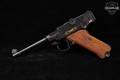 Stoeger Industries STLR-4 Standard .22 LR Blued in Very Good Condition Image 4