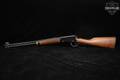 Henry Repeating Arms H001 .22 LR Blued & Wood in Good Condition Image 2