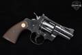 1968 Colt Python .357 Mag. Blued in Excellent Condition Image 2