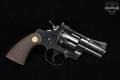 1968 Colt Python .357 Mag. Blued in Excellent Condition Image 3