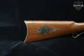 Thompson Center (TC, T/C, TCA) Hawken .50 BPM (Black Powder) Blued in Very Good Condition Image 4