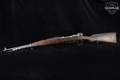 Zastava Arms M24/47 8mm Mauser Blued in Good Condition Image 2