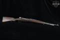 Zastava Arms M24/47 8mm Mauser Blued in Good Condition Image 3