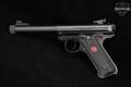 2022 Sturm Ruger Mark IV Target Silencer Shop Exclusive .22 LR Blued in Excellent Condition Image 3