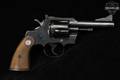 1968 Colt Trooper .357 First Issue (I-Frame) .357 Mag. Blued in Good Condition Image 3