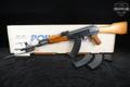 1987-1989 Poly Technologies, Inc AKS-762 Spiker; Factory 386 7.62x39 Blued & Hardwood in Good Condition Image 2