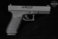 Glock G21 Gen4 .45 ACP Black in Very Good Condition Image 5
