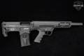Black Aces Tactical FD12 PRO 12 Gauge Black in Excellent Condition Image 3