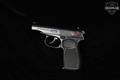Arsenal Makarov 9x18mm Makarov Blued in Very Good Condition Image 2