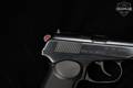 Arsenal Makarov 9x18mm Makarov Blued in Very Good Condition Image 4