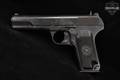 Cugir MDL. TTC 7.62X25mm Tokarev Blued in Good Condition Image 2