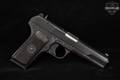 Cugir MDL. TTC 7.62X25mm Tokarev Blued in Good Condition Image 3